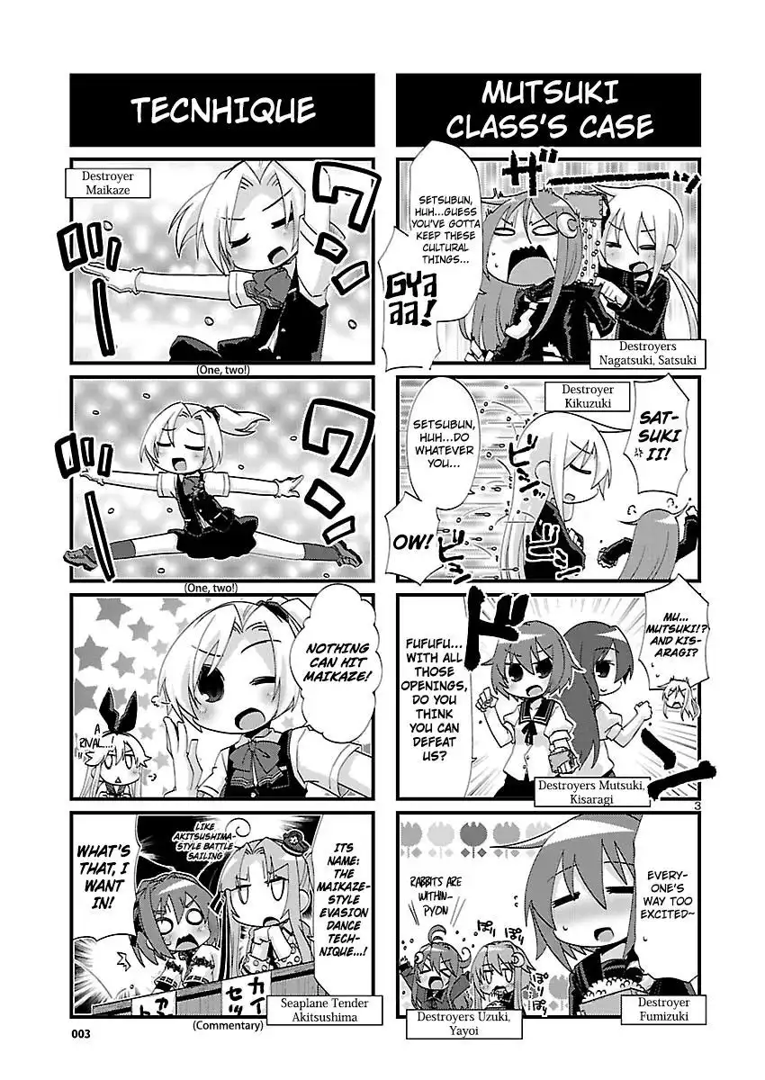 Kantai Collection - Kankore - 4-koma Comic - Fubuki, Ganbarimasu! Chapter 114 3